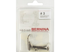 Лапка петельная (5,5 мм) Bernina 008 447 74 00 № 3