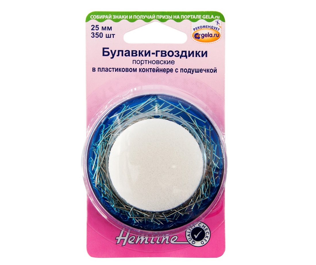 Булавки гвоздики портновские Hemline арт. 704 350 шт.
