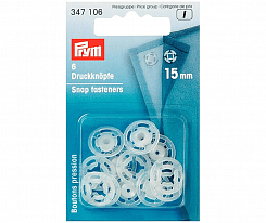 Кнопки пришивные Prym 347106 пластик 15 мм прозрачные