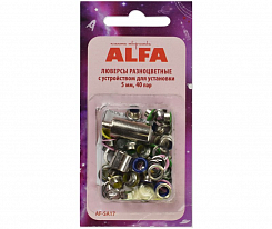Люверс Alfa AF-SA1 5 мм цветные