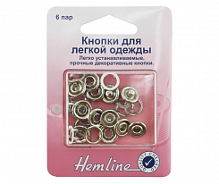 Кнопки для легкой одежды Hemline арт. 445.WH металл 11 мм белый