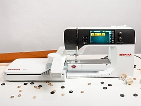 Швейно-вышивальная машина Bernina 790 PRO