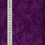 Ткань хлопок пэчворк сиреневый, муар, ALFA (арт. 225806)