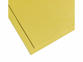 Копировальная бумага Prym желтая, 82 х 57 см, 2 шт.