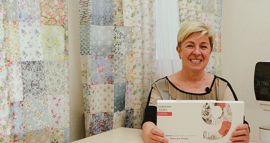 ПО Bernina Embroidery Software V9
