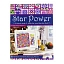 ПО ElectricQuilt Judy Martin's Star Power