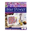 ПО ElectricQuilt Judy Martin's Star Power