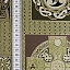 Ткань 100% хлопок [FF734-3GOLD]