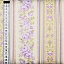 Ткань хлопок для пэчворка разноцветные, полоски цветы бордюры, Benartex (арт. 0228630B)