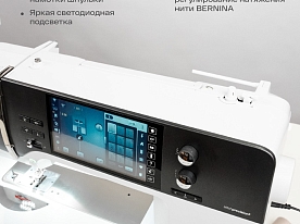 Швейная машина Bernina 790 PRO