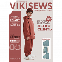 Выкройка детская худи для мальчика «ХАРПЕР» Vikisews