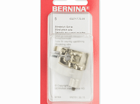 Лапка для швейных машин Bernina 032 717 71 00 для потайного шва №5