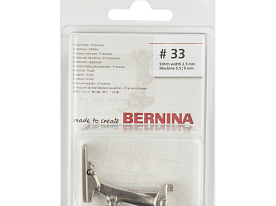 Лапка для защипов (9 желобков) Bernina 008 473 73 00 № 33