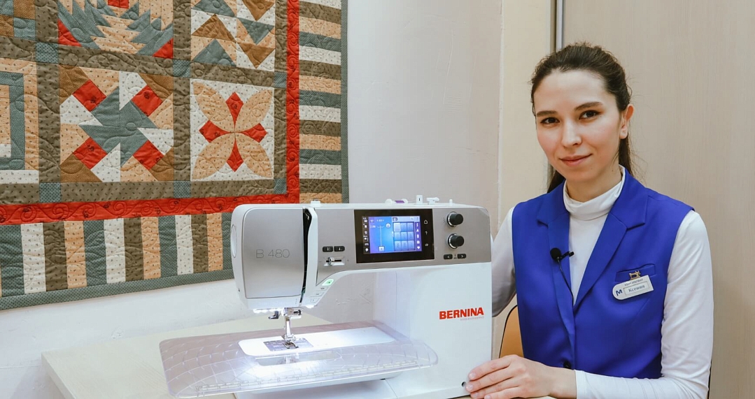 Функциональная Bernina B 480: обзор и тест-драйв