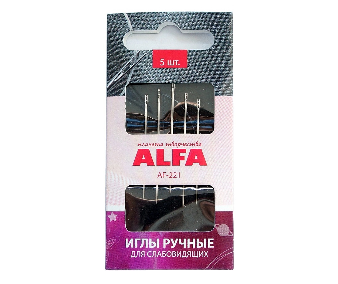 Ручные иглы для слабовидящих Alfa AF-221G 4 шт.