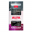 Ручные иглы для слабовидящих Alfa AF-221G 4 шт.