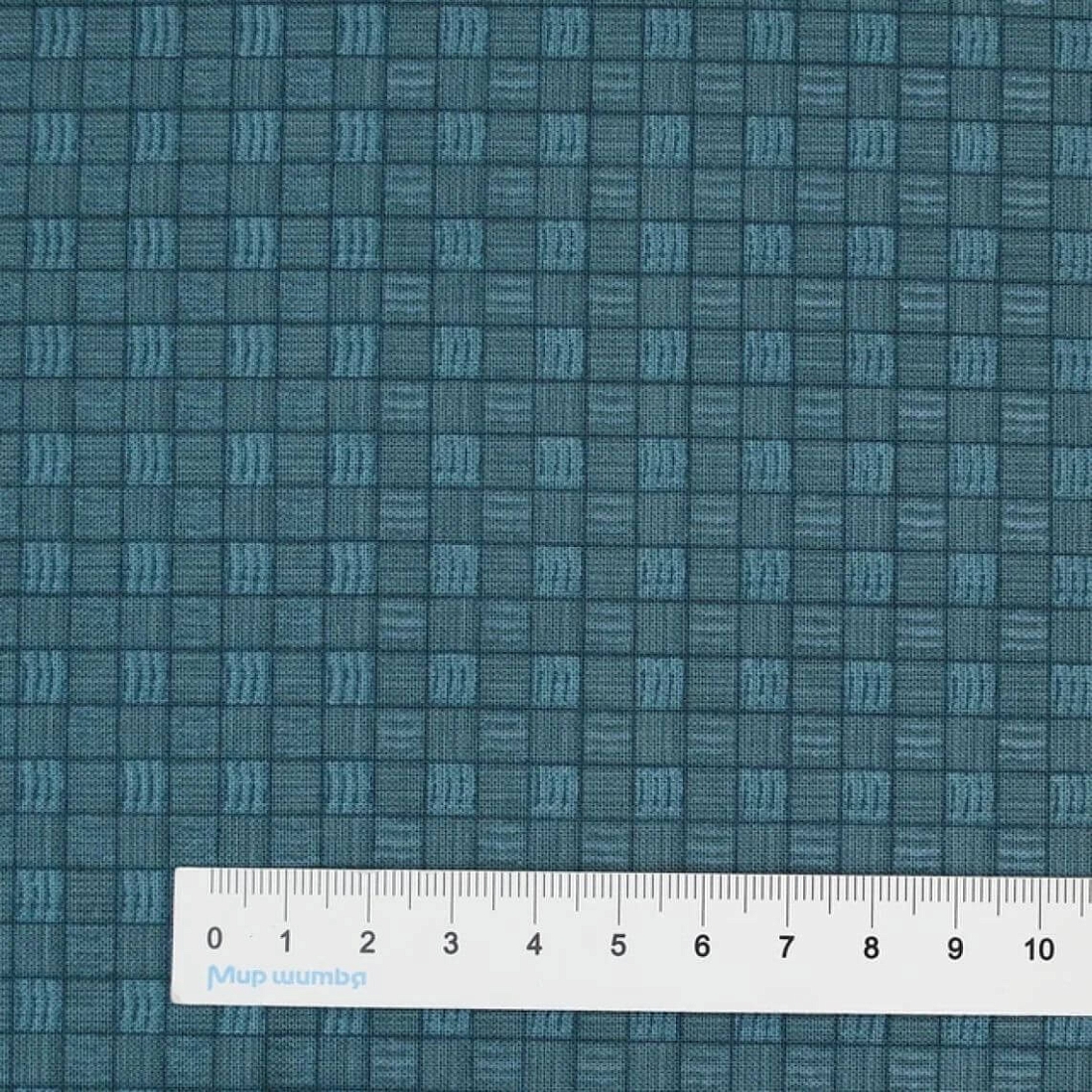 Ткань хлопок для пэчворка для одежды синий, клетка геометрия, Benartex (арт. 425143B)