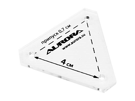 Линейка для пэчворка Aurora AU-6183 Треугольник 4 см