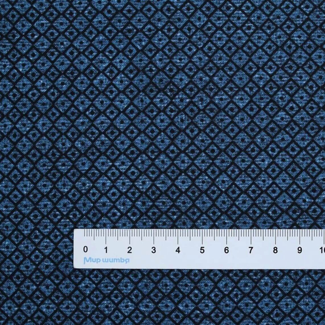 Ткань хлопок для пэчворка для одежды синий, геометрия, Benartex (арт. 1605455B)