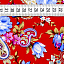 Ткань хлопок плательные ткани красный голубой, цветы пейсли, ALFA C (арт. 128595)