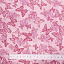 Ткань хлопок пэчворк розовый, птицы и бабочки, Benartex (арт. 10466-21)