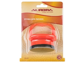 Ручка для линеек Aurora AU-623