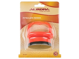 Ручка для линеек Aurora AU-623