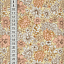 Ткань хлопок пэчворк желтый розовый бежевый, цветы, ALFA (арт. 232155)