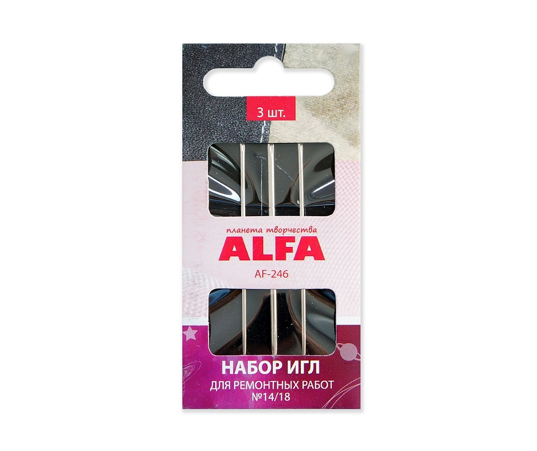 Ручные иглы для ремонтных работ Alfa AF-246 3 шт.