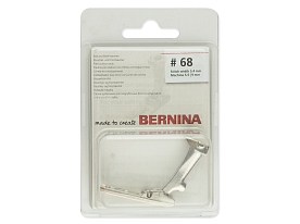 Лапка подрубатель Bernina 008 486 73 00 № 68 2 мм