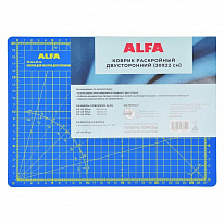 Коврик раскройный двусторонний Alfa AF-A4Blue 30 х 22 см 2 мм