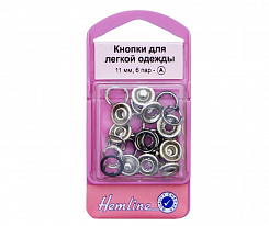Кнопки для легкой одежды Hemline арт. 445.BK металл 11 мм черный