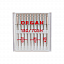 Иглы стандартные Organ № 70, 80, 90 10 шт.