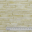 Ткань хлопок пэчворк серый, фактура, Windham Fabrics (арт. 52443-1)