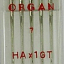 Иглы для шёлка Organ № 55