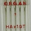 Иглы для шёлка Organ № 55