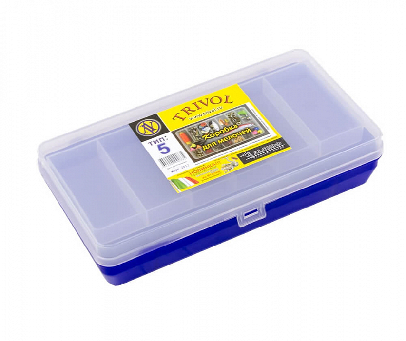 Коробка для мелочей Тривол-М тип 5 с микролифтом ультрамарин