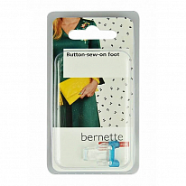 Лапка для пришивания пуговиц Bernette 502 060 13 56 «RC» b77, b79 5 мм