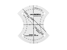 Линейка для пэчворка Aurora AU-6177 Яблочный огрызок 6 см