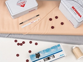 Оверлок Bernina L 850