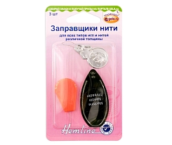 Нитевдеватель ручной Hemline арт. 234.A 3 шт ассорти