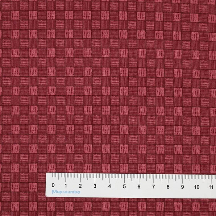 Ткань хлопок пэчворк розовый, клетка геометрия, Benartex (арт. 1607724B)
