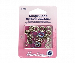 Кнопки для легкой одежды Hemline арт. 445.SY металл 11 мм голуб.
