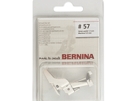 Лапка для пэчворка Bernina 031 577 72 00 № 57