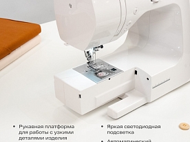 Швейная машина Aurora Sewline 100