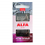 Ручные иглы для вышивания Alfa AF-232 16 шт.