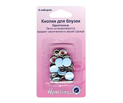 Кнопки для блузок Hemline арт. 440.SY металл 11 мм голубой