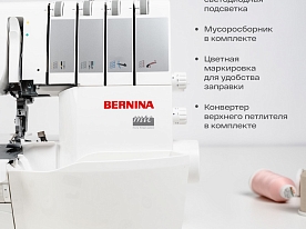 Оверлок Bernina L460