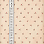 Ткань хлопок пэчворк бежевый, мелкий цветочек, ALFA (арт. 225887)