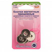 Кнопки пришивные Hemline 481.NK/G002 магнитные 18 мм никель